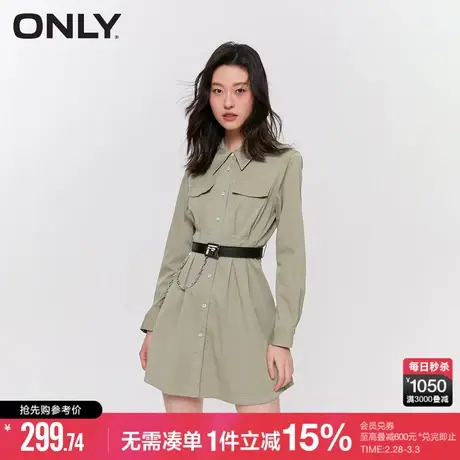 ONLY秋季质感高级收腰显瘦长袖短款连衣裙女|123207077图片