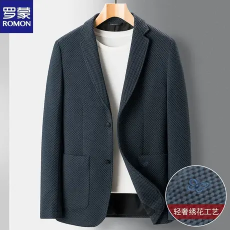 罗蒙2024春秋季新款休闲西服男士韩版潮流针织小西装时尚男装外套图片
