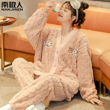 珊瑚绒睡衣女新款冬季 加绒加厚 法兰绒秋冬款柔美家居服套装冬天商品大图
