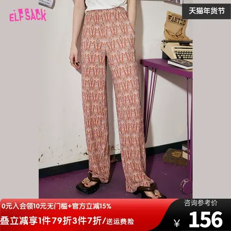 【商场同款】妖精的口袋满印蝴蝶垂感阔腿裤女2023春秋新款直筒裤图片