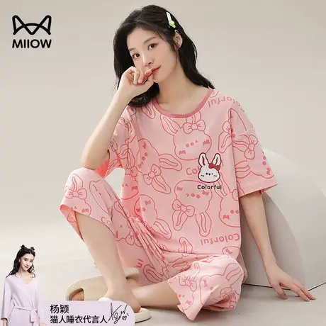 猫人睡衣女款夏季2024新款夏天纯棉短袖七分裤可外穿套装家居服女商品大图