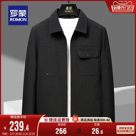 罗蒙男士短款翻领夹克衫2024春季新款时尚休闲格子上衣中青年外套商品大图