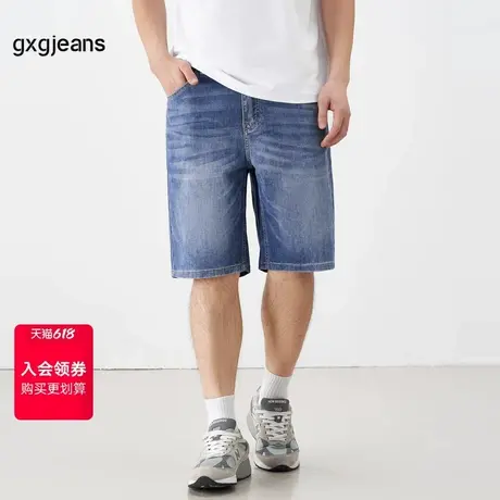 gxg.jeans男装2024年夏季休闲牛仔短裤J24D252004图片