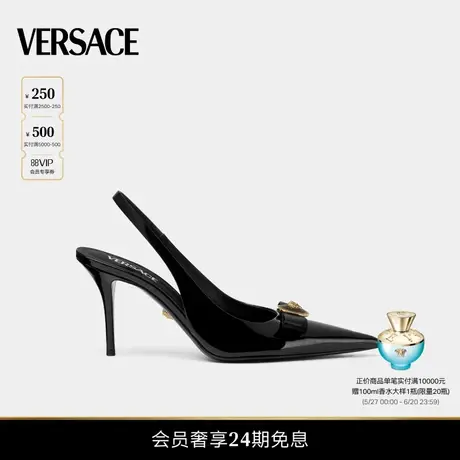 【24期免息】VERSACE/范思哲 女士Gianni Ribbon露跟中跟鞋商品大图