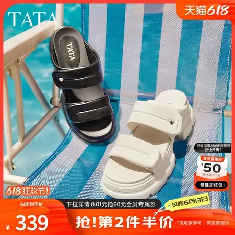 TATA他她厚底休闲拖鞋女软底外穿运动沙滩凉鞋2025夏新款7OL11BT5商品大图
