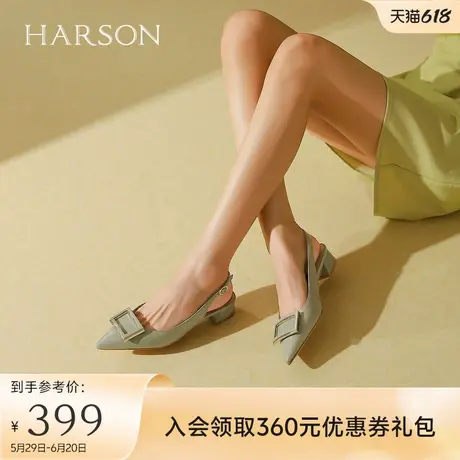 哈森包头凉鞋女夏季新款通勤气质尖头方扣粗跟女鞋HM247133图片
