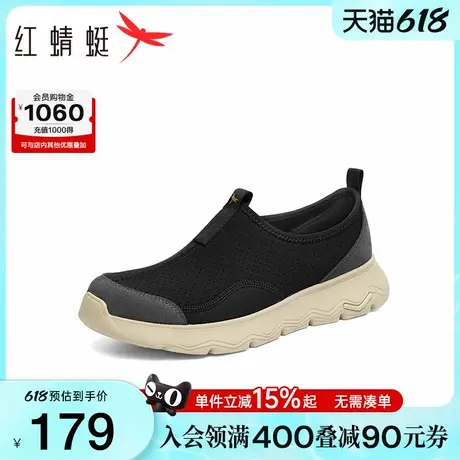 红蜻蜓休闲鞋2025夏季新款男鞋厚底一脚蹬爸爸鞋懒人外穿镂空布鞋商品大图