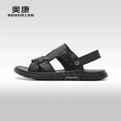 【门店发货】Aokang奥康夏季新款运动沙滩鞋男户外百搭凉鞋图片