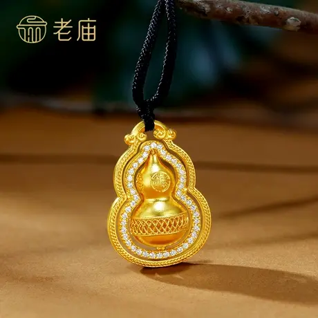 老庙黄金麒麟送福福来运转点钻挂坠足金挂坠XQD商品大图