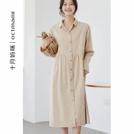 十月妈咪孕妇连衣裙春秋外穿气质中长款小翻领收腰长袖衬衫裙春装商品大图
