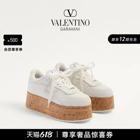 [礼物][12期免息]华伦天奴VALENTINO女士 FREEDOTS XL 休闲运动鞋商品大图