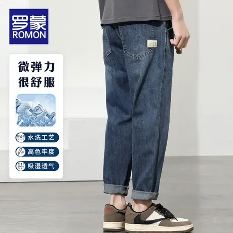 罗蒙裤子男士2025新款牛仔裤男夏季宽松直筒九分男裤男生休闲长裤图片