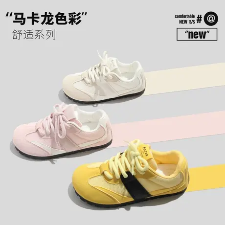 蓓尔2025年夏秋新款时尚泡芙鞋百搭透气软底潮鞋低帮运动女鞋秋冬商品大图