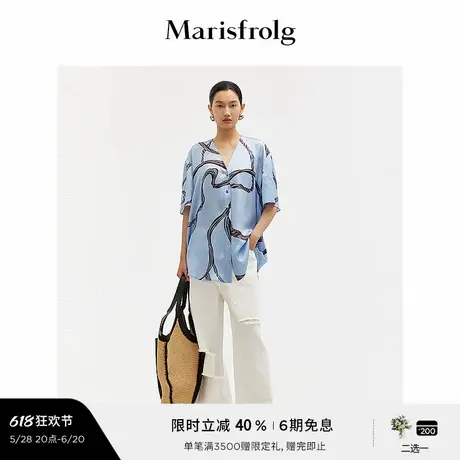 【艺术家灵感】玛丝菲尔夏桑蚕丝时尚V领印花衬衫图片