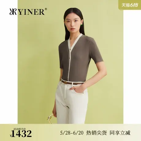 【真丝系列】YINER音儿女装夏季真丝伊力特法式V领毛针织衫图片