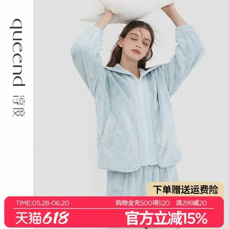 淳度380g重磅加厚珊瑚绒睡衣女冬季2024新款大翻领冬天家居服套装商品大图