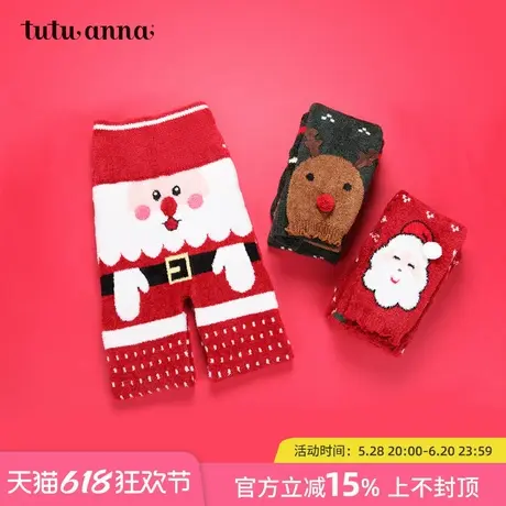 tutuanna毛毛裤女 冬季圣诞系列中腰短绒麋鹿暖宫秋冬保暖长裤商品大图
