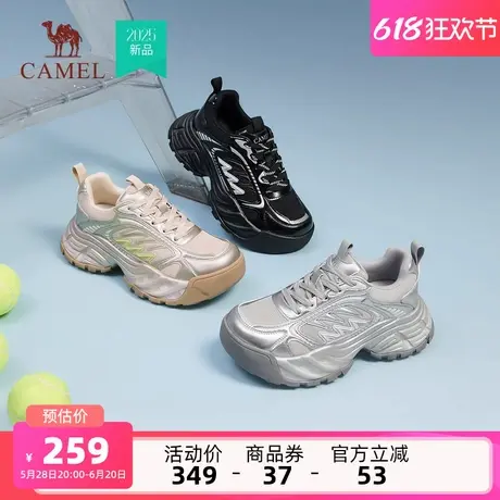 骆驼女鞋2025夏季新款厚底增高复古老爹鞋时尚休闲鞋百搭运动鞋女商品大图