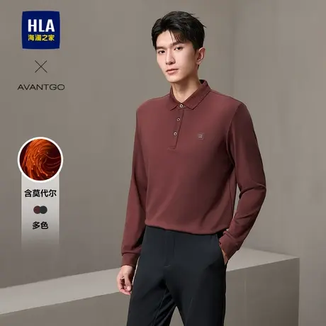 HLA/海澜之家轻商务经典系列长袖POLO衫24秋新含莫代尔弹力上衣男图片