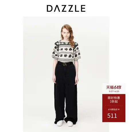 邱天同款DAZZLE地素奥莱  毛针织衫春秋女装提花毛衣商品大图