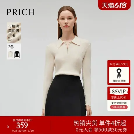 【可机洗美丽诺羊毛】PRICH时尚翻领针织衫冬季新款保暖上衣女商品大图