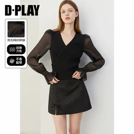 DPLAY秋季气质甜美黑色V领荷叶袖修身针织衫女上衣图片