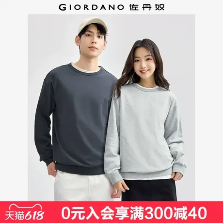 佐丹奴卫衣男女情侣纯色简约风休闲上衣圆领长袖套头衫18024646图片