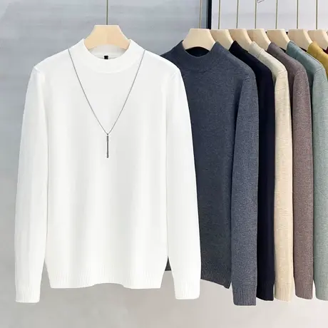 抗起球半高领毛衣男士秋冬季长袖打底针织衫白色青年中领线衣内搭商品大图