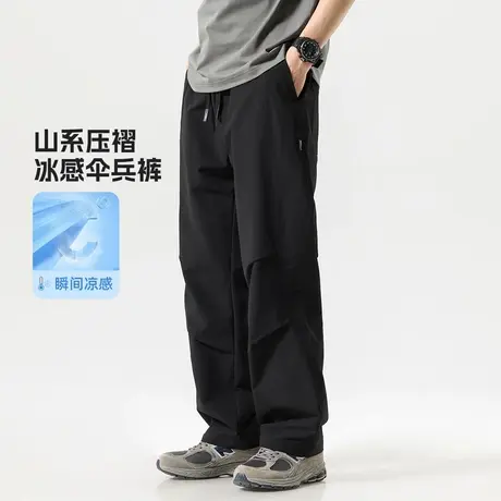 hansca户外山系伞兵凉感工装裤男款夏季2025新款压褶直筒休闲长裤商品大图