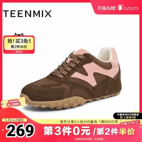 天美意复古厚底德训鞋银色运动鞋女小白休闲鞋2025春新款KG078AM5图片