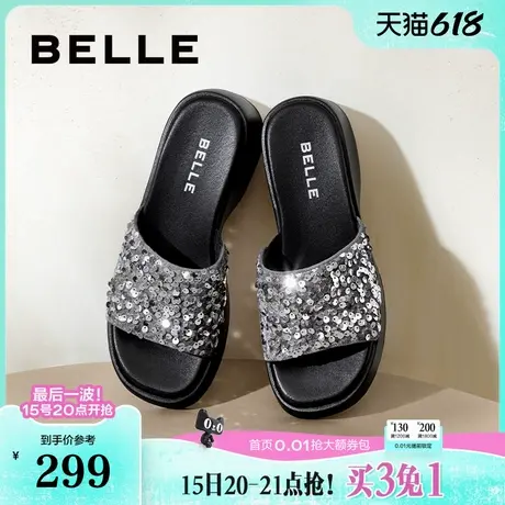 百丽女鞋子厚底一字带拖鞋可外穿休闲凉拖鞋女外穿B3U1DBT4商品大图