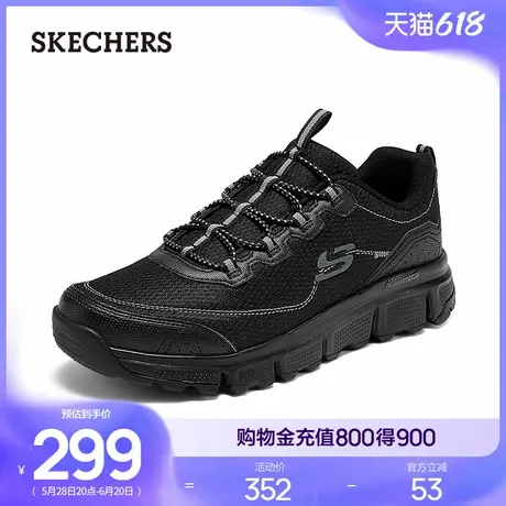 Skechers斯凯奇夏男鞋一脚蹬健步鞋休闲运动鞋厚底缓震耐磨跑步鞋商品大图