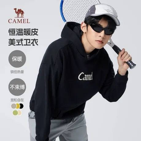 骆驼男装连帽卫衣男春秋季2025新款宽松套头情侣国潮美式上衣男商品大图