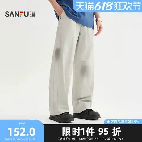 三福2025夏季男士侧边喷脏休闲裤 街潮宽松大直筒裤长裤500846商品大图