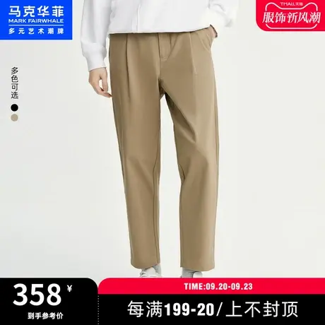 马克华菲创意褶裥设计纯色休闲裤男2023春季新款时尚休闲舒适锥形图片