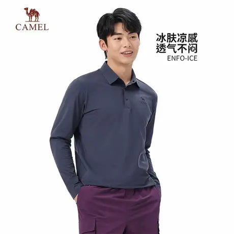 【原纱防晒抗皱】骆驼户外速干T恤男春翻领长袖POLO弹力冰感透气t商品大图