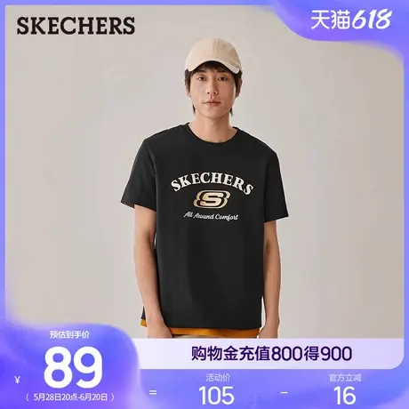 斯凯奇经典款T恤2025夏新款男女同款纯棉短袖舒适百搭运动打底衫商品大图
