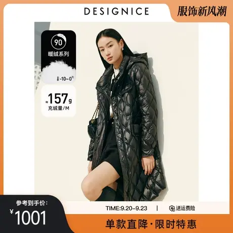 迪赛尼斯冬季新款白鸭绒中长款收腰织带饰边黑色羽绒服女外套图片