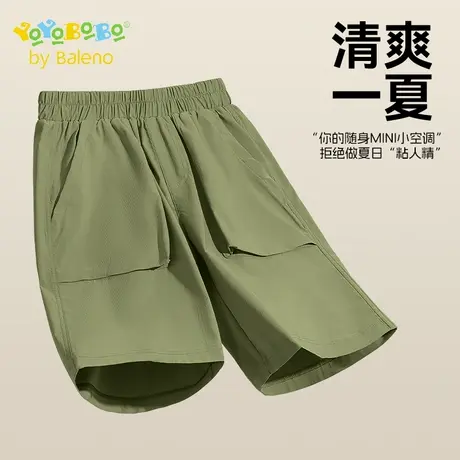 班尼路童装YBB系列男童速干短裤夏季薄冰丝凉感儿童大口袋工装裤商品大图