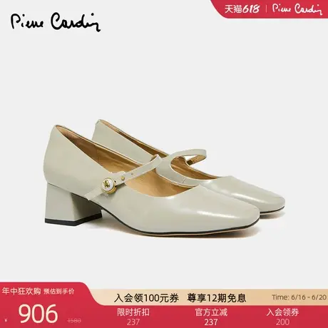 皮尔卡丹女鞋真皮法式复古气质一字形玛丽珍鞋通勤中跟单鞋女百搭商品大图
