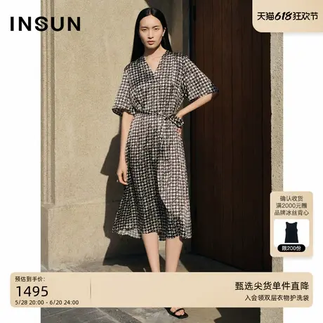INSUN恩裳专选夏季桑蚕丝千鸟格V领收腰连衣裙图片