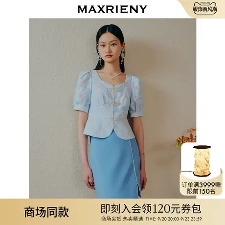 【商场同款】MAXRIENY甜美新中式盘扣截短雪纺衫23夏季新款上衣女图片
