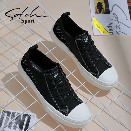 Satchi Sport/沙驰运动春秋休闲男鞋低帮帆布鞋时尚百搭运动板鞋商品大图