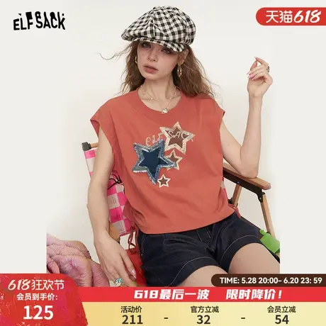 妖精的口袋复古牛仔星星无袖t恤女2025夏新款宽松休闲设计感上衣商品大图