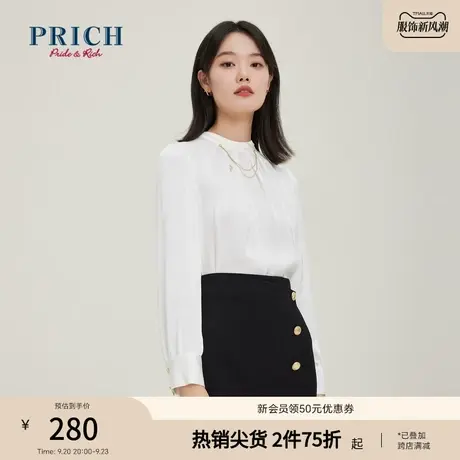 PRICH商场同款衬衫新品秋冬新款光泽感立领褶裥金属链条上衣女商品大图