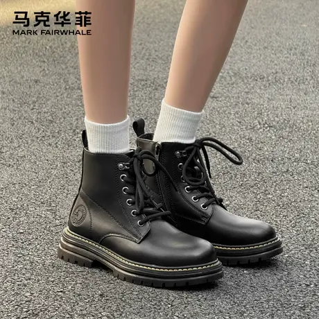 马克华菲马丁靴女2025秋冬新款增高皮靴显瘦黑色靴子英伦真皮短靴商品大图