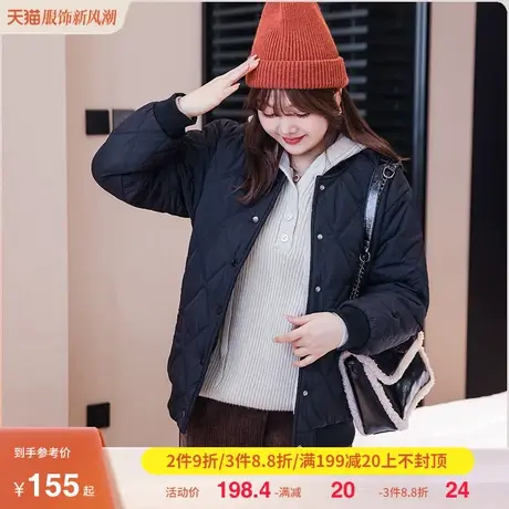 2023年季新款显瘦大码女装胖mm短款外套立领复古菱形格棒球棉服图片