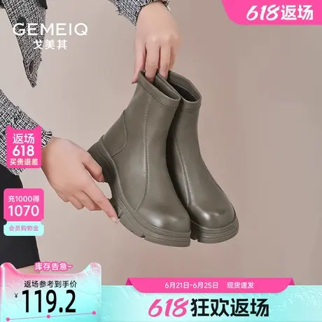 戈美其马丁靴女款英伦风2025春季新款单靴机车靴棕咖色厚底短靴子图片