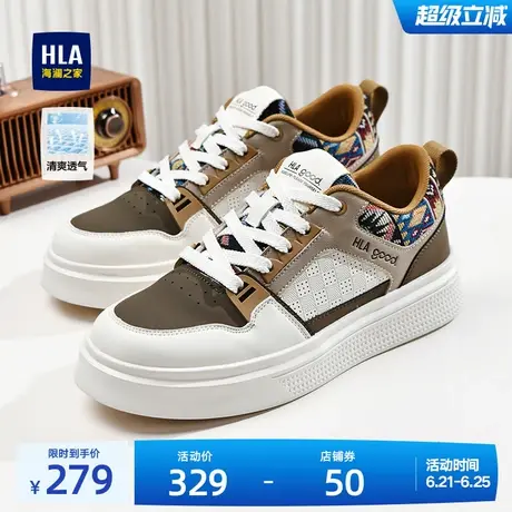 HLA/海澜之家男鞋2025夏季百搭潮鞋增高透气青少年休闲小白板鞋男商品大图