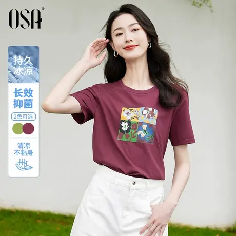 【乌梅子酱】OSA欧莎圆领短袖女夏季新款轻国风宽松显瘦T恤上衣图片
